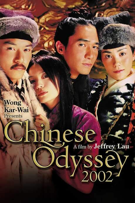 Chinese Odyssey 2002